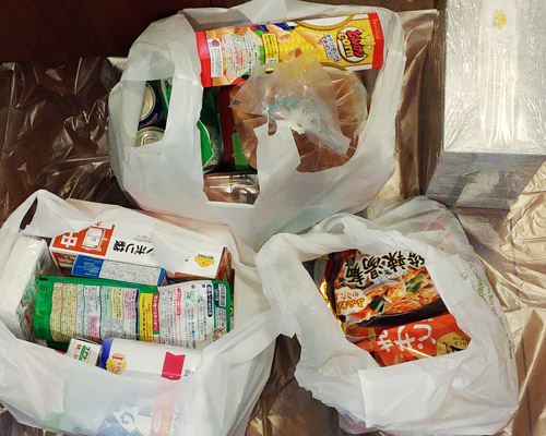 イオンネットスーパーで届いた商品
